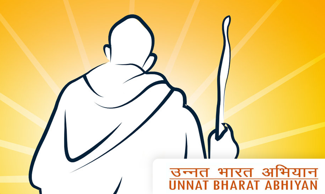 Unnat Bharat Abhiyan logo