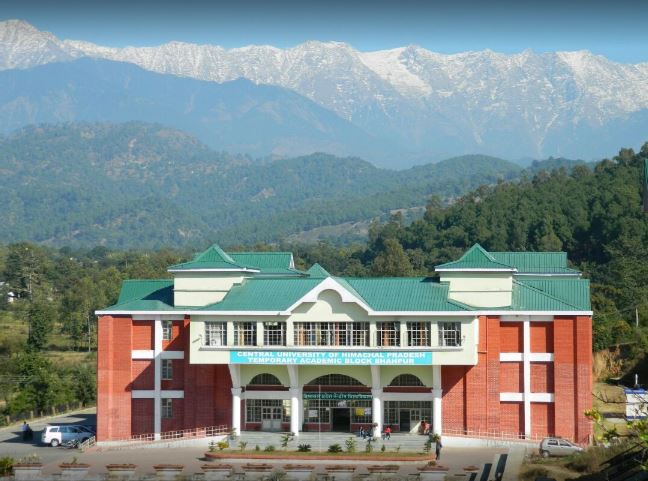 Central University of Himachal Pradesh campus